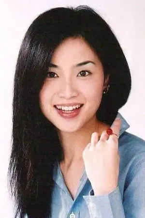 Halina Tam Siu-Wan photo