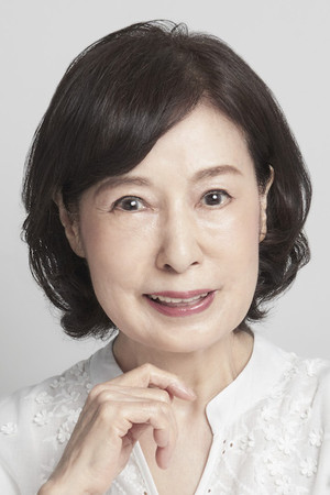 Tamie Kubota photo