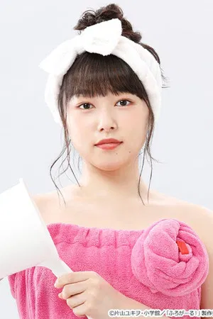 Hinako Sakurai photo