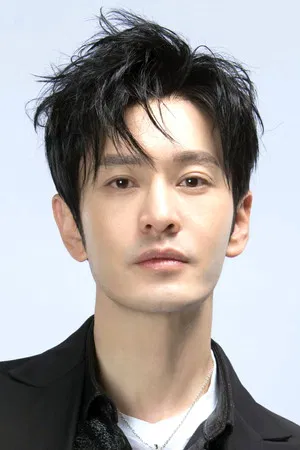 Huang Xiaoming photo