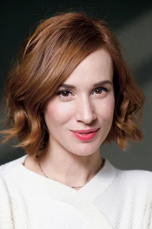 Tatiana Pauhofová photo