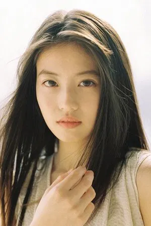 Mio Imada photo