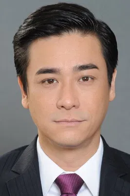 Jones Lee Chung Hei photo