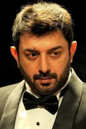 Arvind Swamy photo