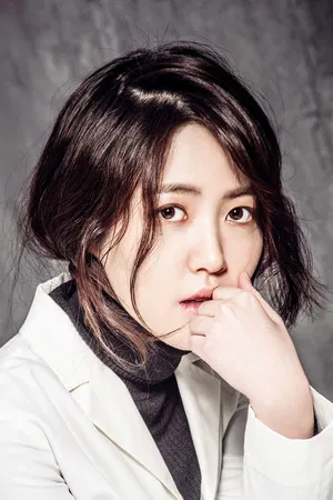 Shim Eun-kyung photo