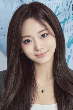 TZUYU photo