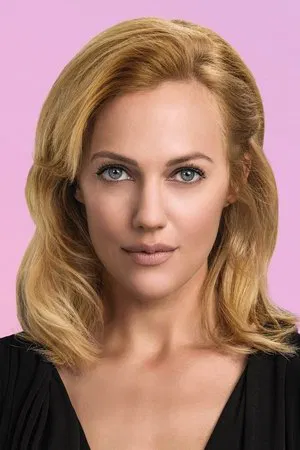 Meryem Uzerli photo