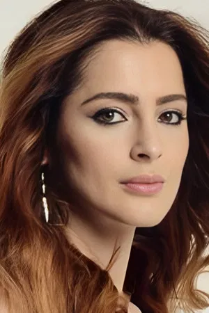 Mine Çayıroğlu photo