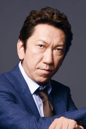 Tomoyasu Hotei photo