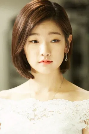 Park So-dam photo