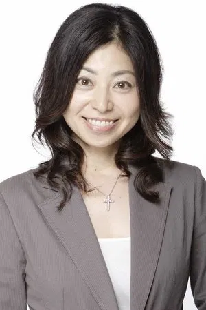 Akemi Okamura photo
