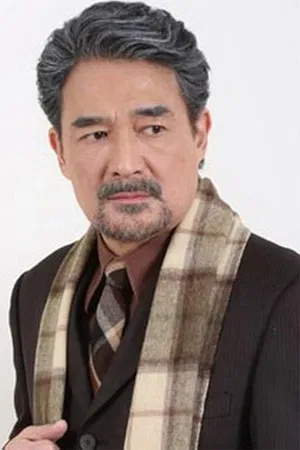 Yun Chung-Yueh photo