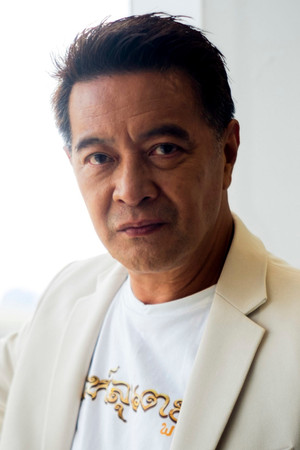 Sataporn Nakwilairoj photo