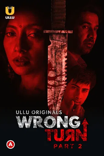 Wrong Turn poster