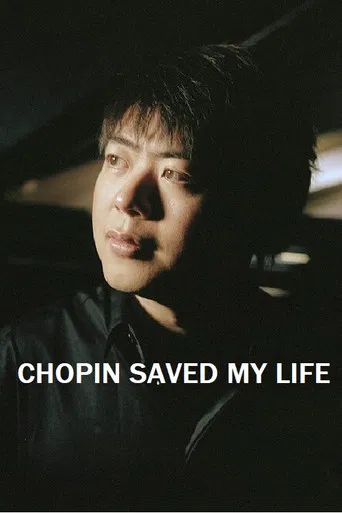 Chopin Saved My Life poster