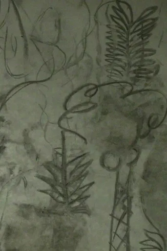 This Is Not a Fiction poster