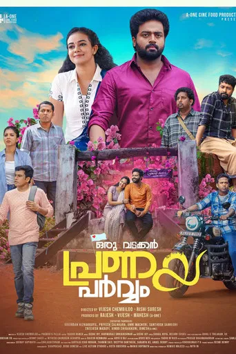 Oru Vadakkan Pranaya Parvam poster