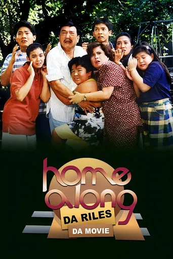 Home Along da Riles: The Movie poster
