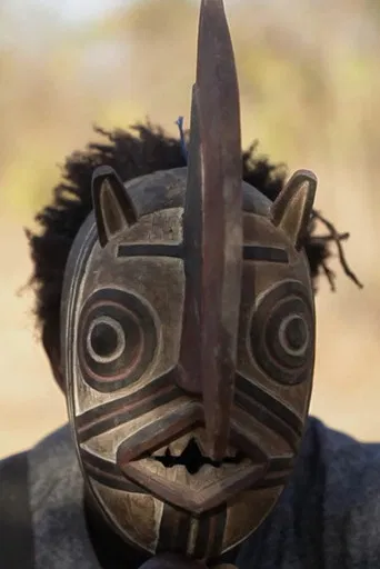 Les scarifiés poster