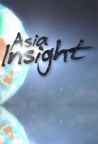 Asia Insight poster