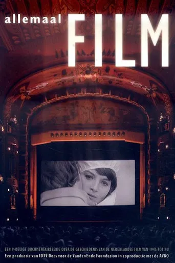 Allemaal FILM poster