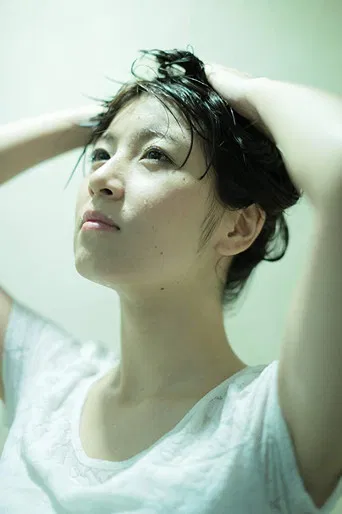 The AC is too high? poster