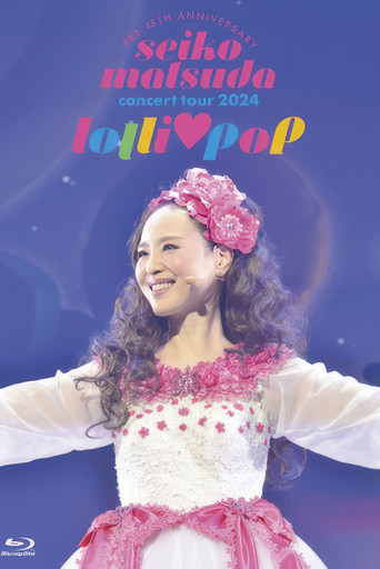 Pre 45th Anniversary Seiko Matsuda Concert Tour 2024 “lolli♡pop” poster