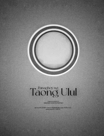 Panaghoy ng Taong Ulul poster