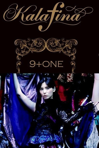 Kalafina 9+one at 東京国際フォーラムホールA ~ poster