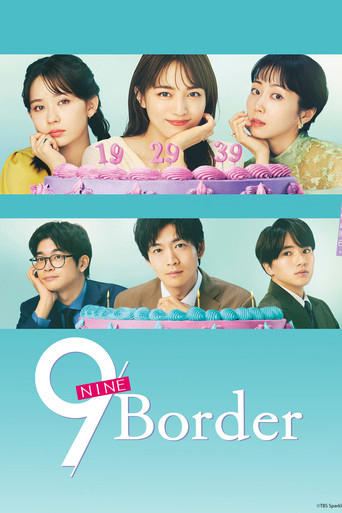 9Border poster