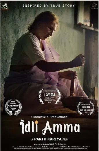 Idli Amma poster
