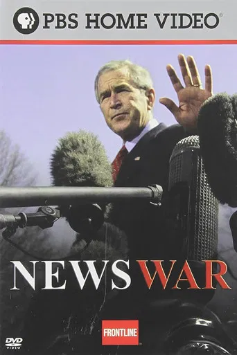 News War poster