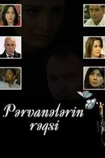 Pərvanələrin rəqsi poster