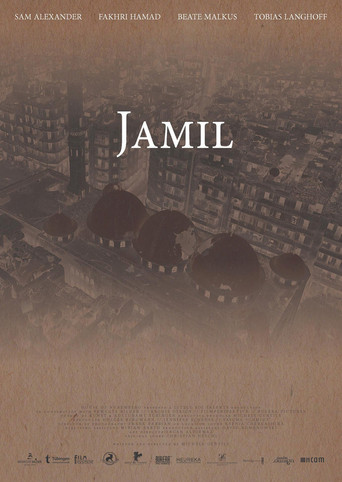 Jamil poster
