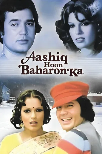 Aashiq Hoon Baharon Ka poster