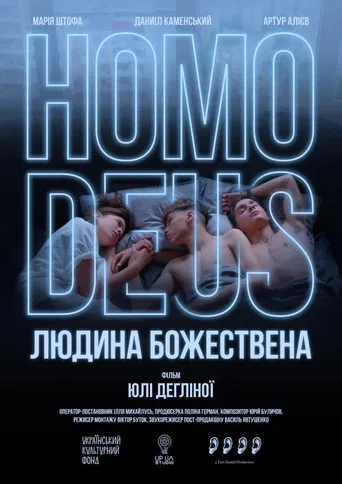 Homo Deus. Divine Human poster