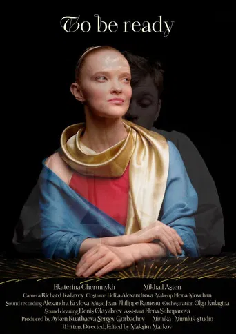 To be Ready poster