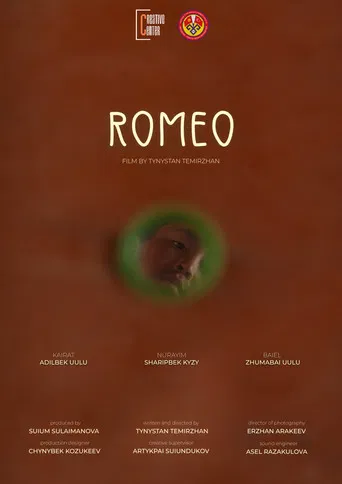 Romeo poster