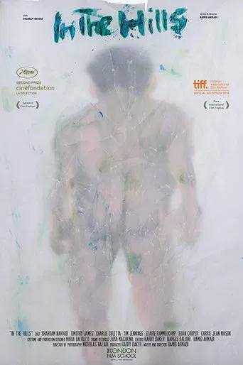 In the Hills poster