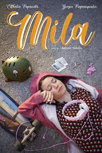 Mila poster