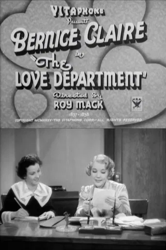 The Love Department poster