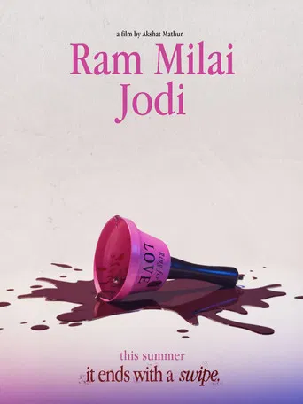 Ram Milai Jodi poster
