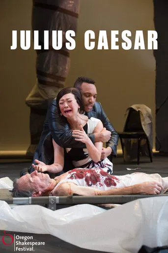 Julius Caesar poster
