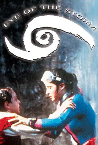 Eye of the Storm poster