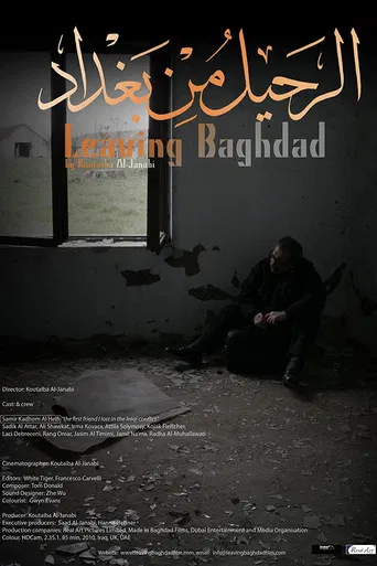 Leaving Baghdad poster