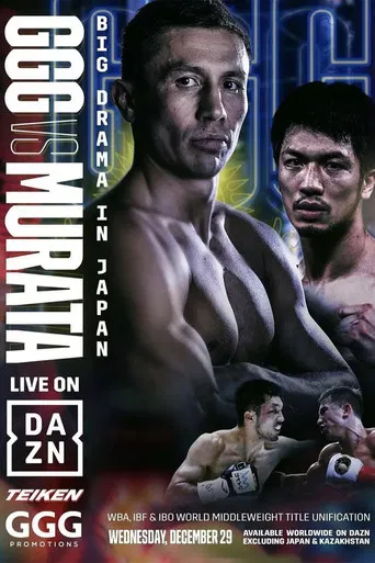 Gennady Golovkin vs. Ryōta Murata poster