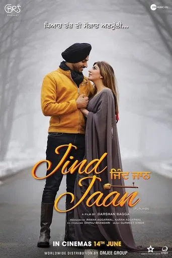 Jind Jaan poster