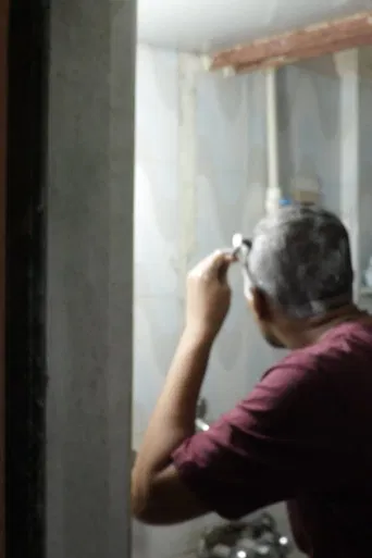 Country's Funeral poster