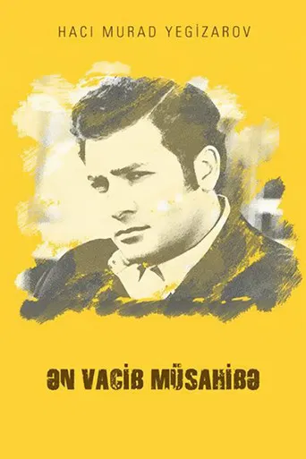 The Most Important Interview poster