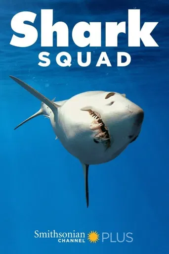 Shark Squad poster